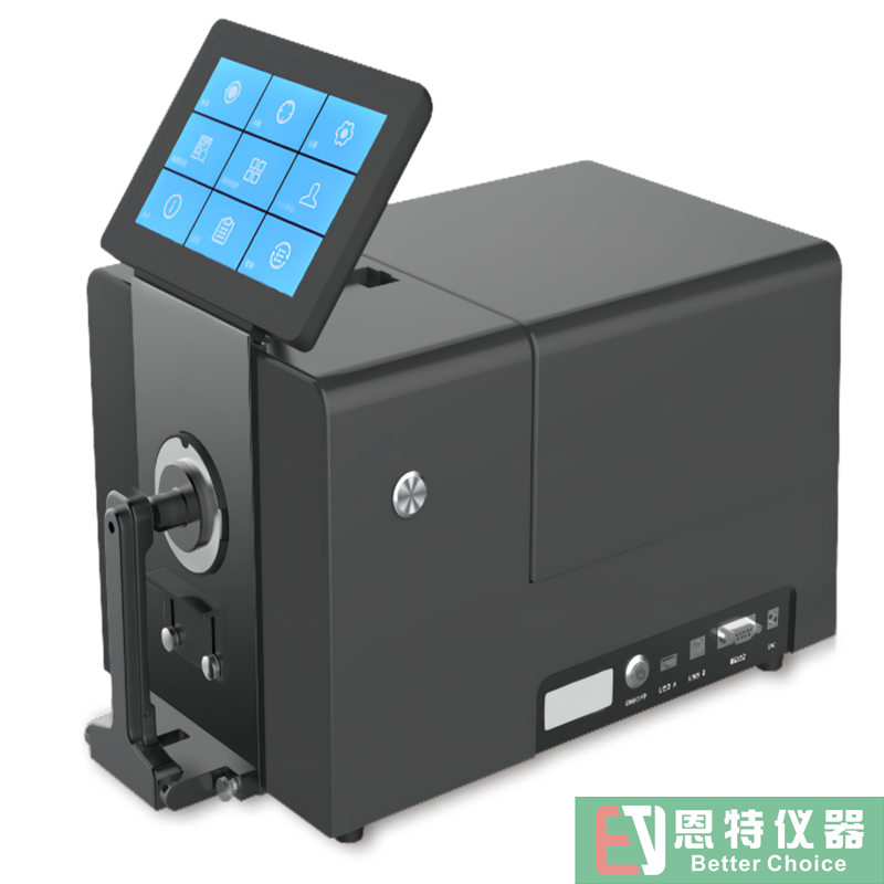 EC-TF1C臺(tái)式分光測色儀精度最好 實(shí)現(xiàn)多種口徑切換 顆粒 液體 分體一網(wǎng)打盡萬能測量